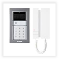 Wired audio intercom with keypad